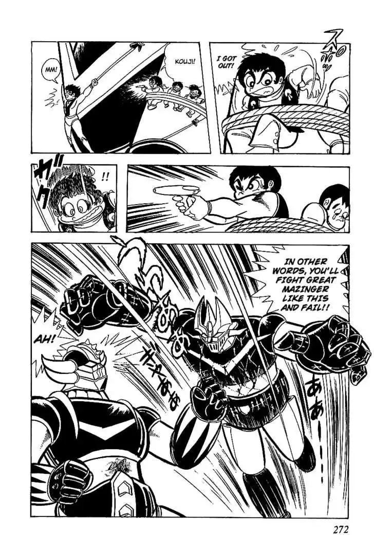 UFO Robo Grendizer Chapter 5 79